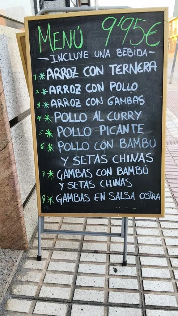 Menu_聚膳轩_Villacañas_image_3