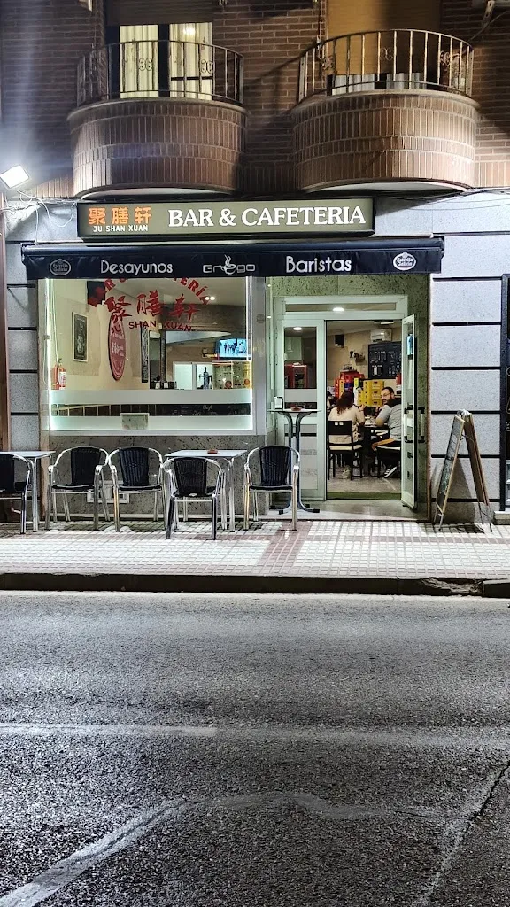 聚膳轩 ristorante a Villacañas