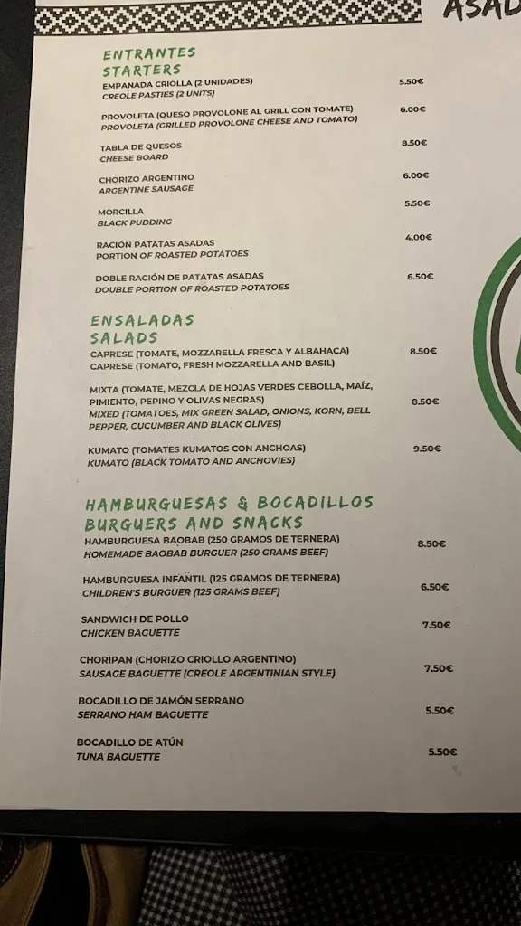 Menu_Baobab_Mojacar_immagine_1