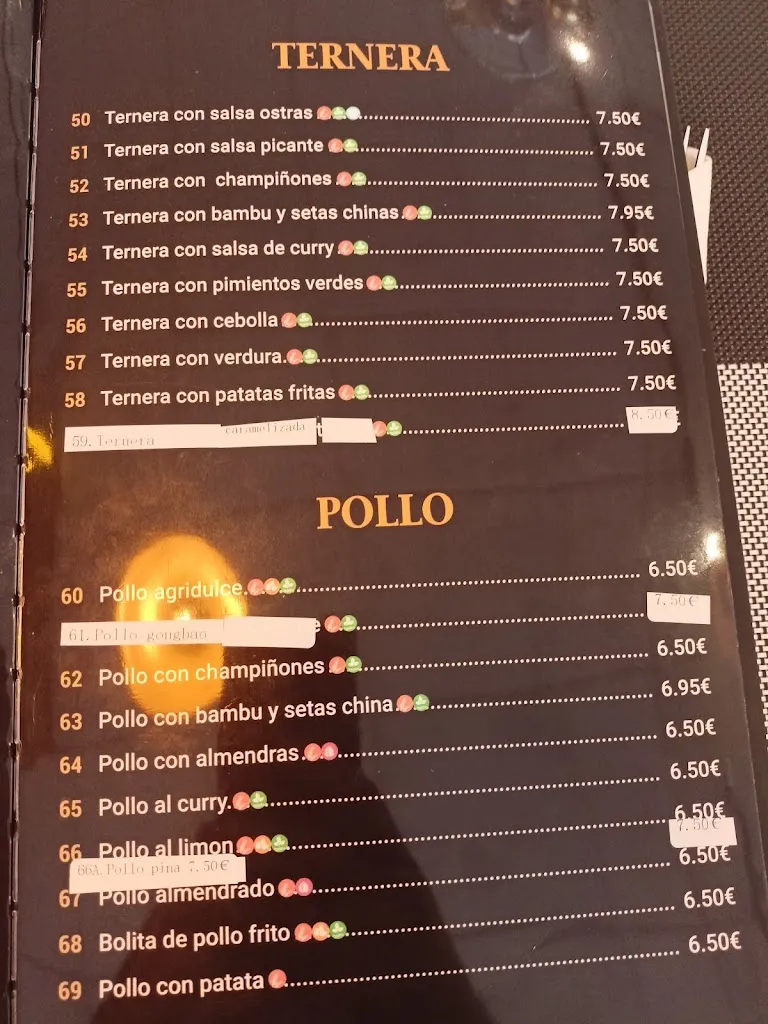 Menu_Restaurante Chino Torrijos DRAGON DEL SOL_Torrijos_image_4