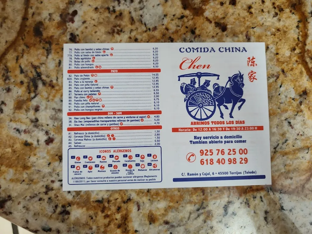 Restaurante COMIDA CHINA CHEN_Torrijos_slider_image_3