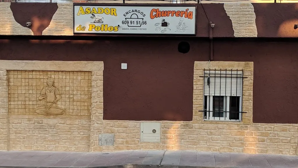 Churrería y Asador de pollos Yuncler_Yuncler_slider_image_1