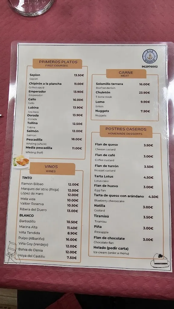 Menu_Bar Manolo_Alcàntera de Xúquer_image_1