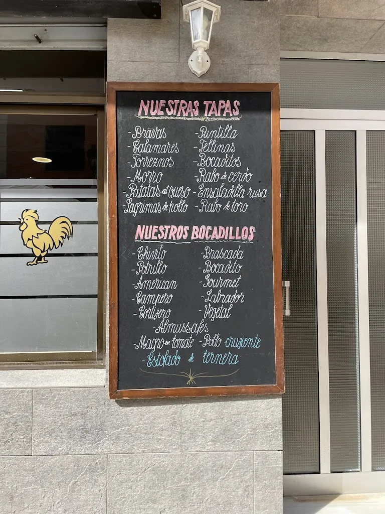 Menu_El Gallo de Oro II_Albuixech_image_1