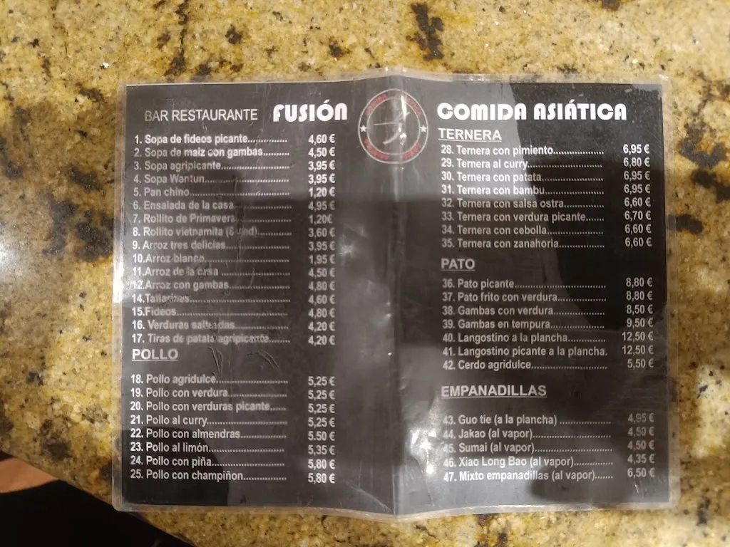 bar restaurante fusion（comida asiatica）_Yuncos_menu_image_1