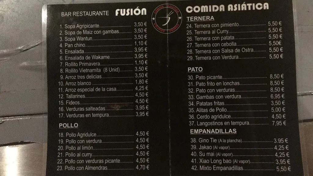 Menu_bar restaurante fusion（comida asiatica）_Yuncos_image_2