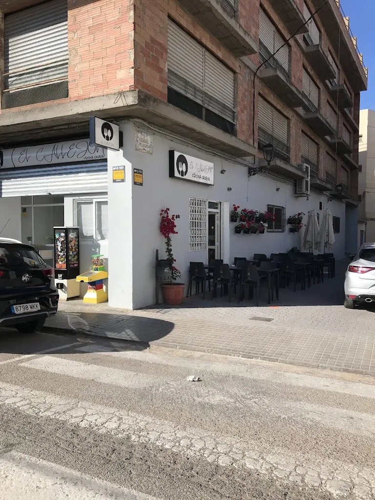 Guille A G_El Callejón de Alboraya_Alboraya_review