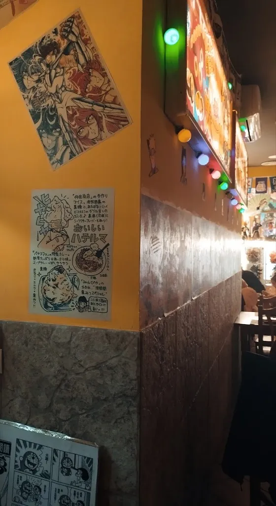 Rea Espaara_DAI YUU SUSHI_Alboraya_review