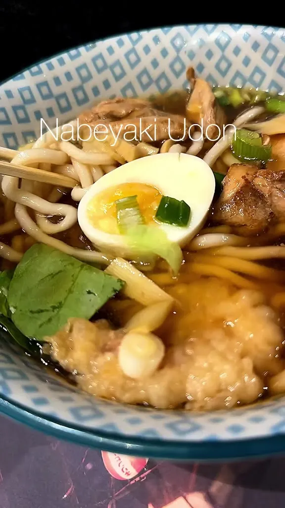 Udon_Aldaia_slider_image_2