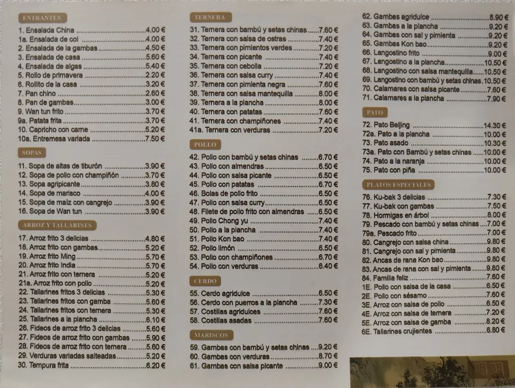 Menu_Ming Dynasty_Alginet_image_1