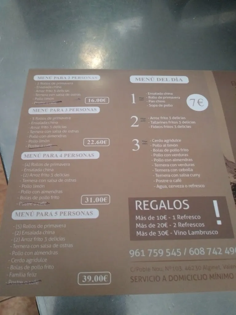 Menu_Ming Dynasty_Alginet_image_4