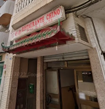 Restaurante chino Fulidu restaurant in Almussafes