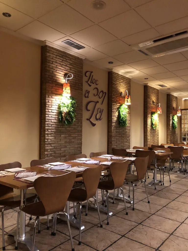 El Lloc restaurant in Alzira