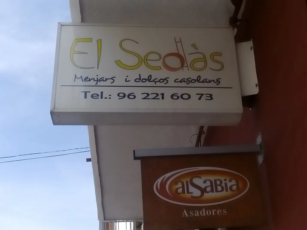 El Sedàs_Benigànim_slider_image_3