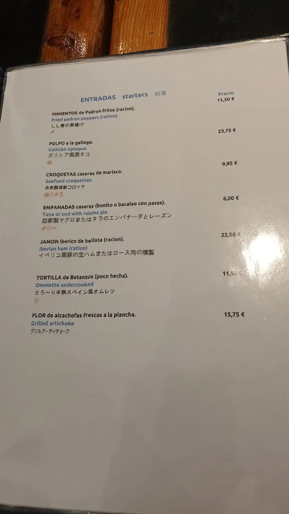 Menu_Restaurante Compostela_Canals_image_2