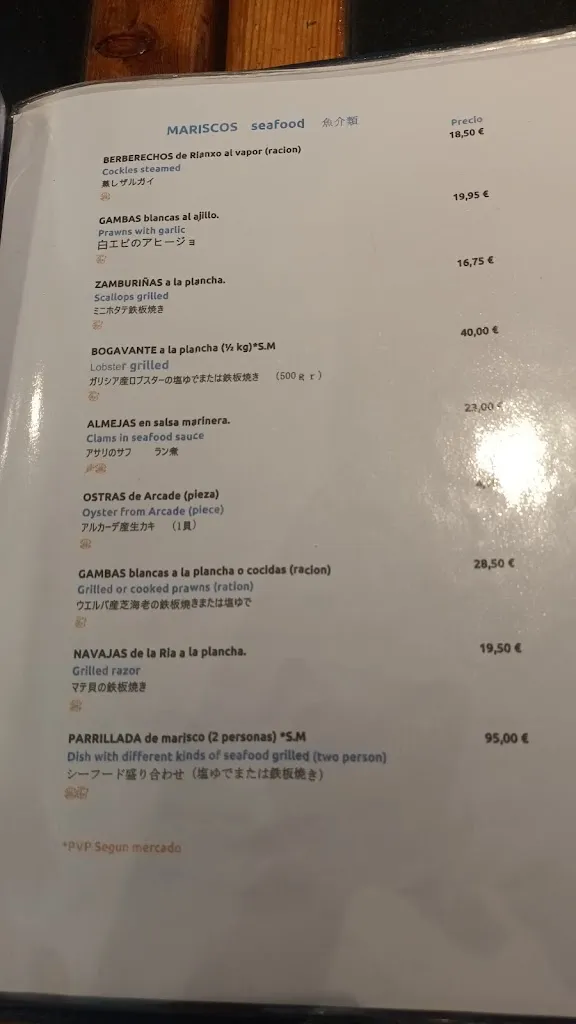 Menu_Restaurante Compostela_Canals_image_3