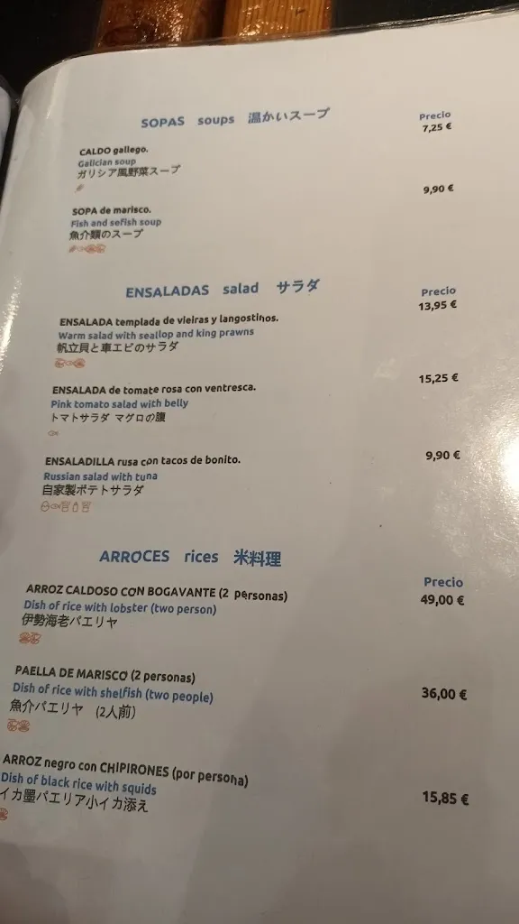 Menu_Restaurante Compostela_Canals_image_4