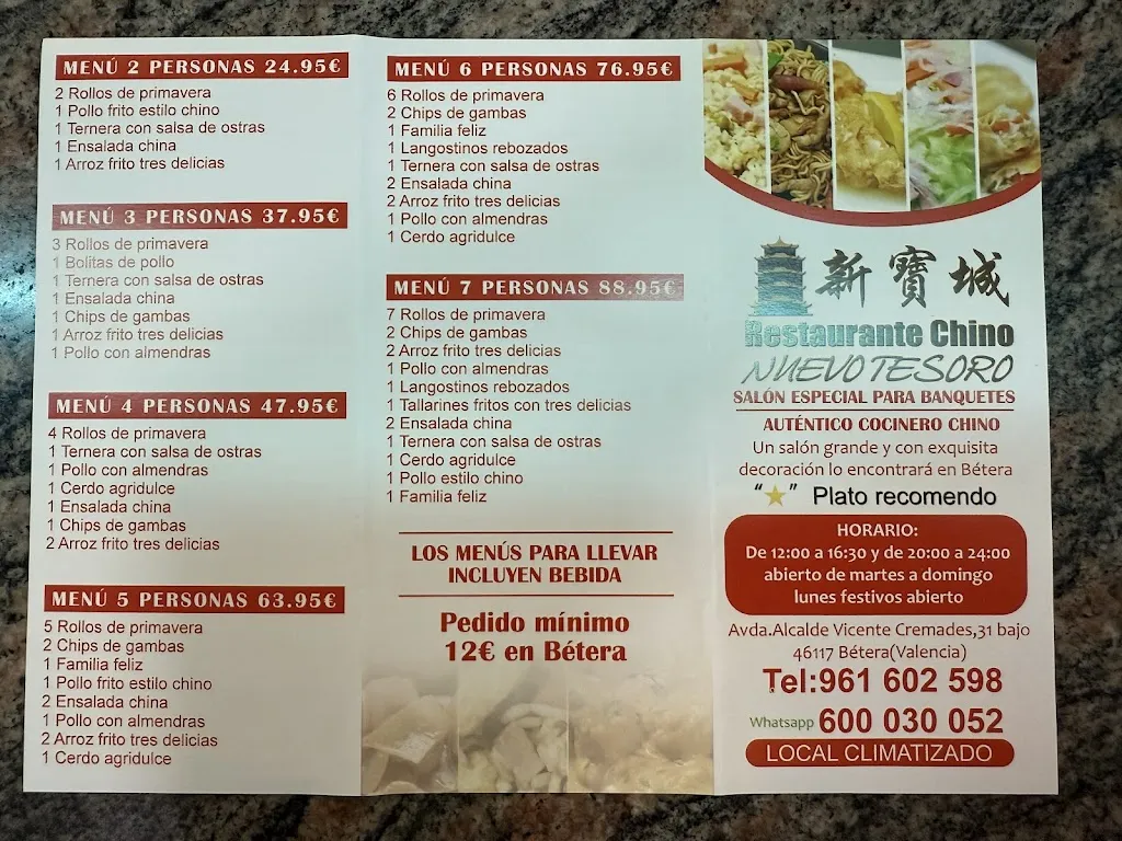 Restaurant Xinés Nuevo Tesoro_Bétera_menu_image_1