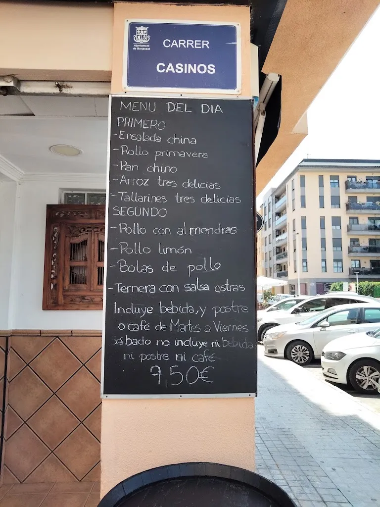 Menu_Restaurante El Rincón de Pepe_Burjassot_image_1