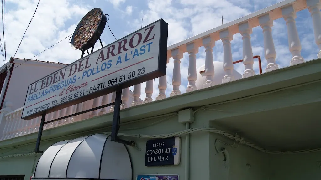 El eden del arroz restaurant in Burriana