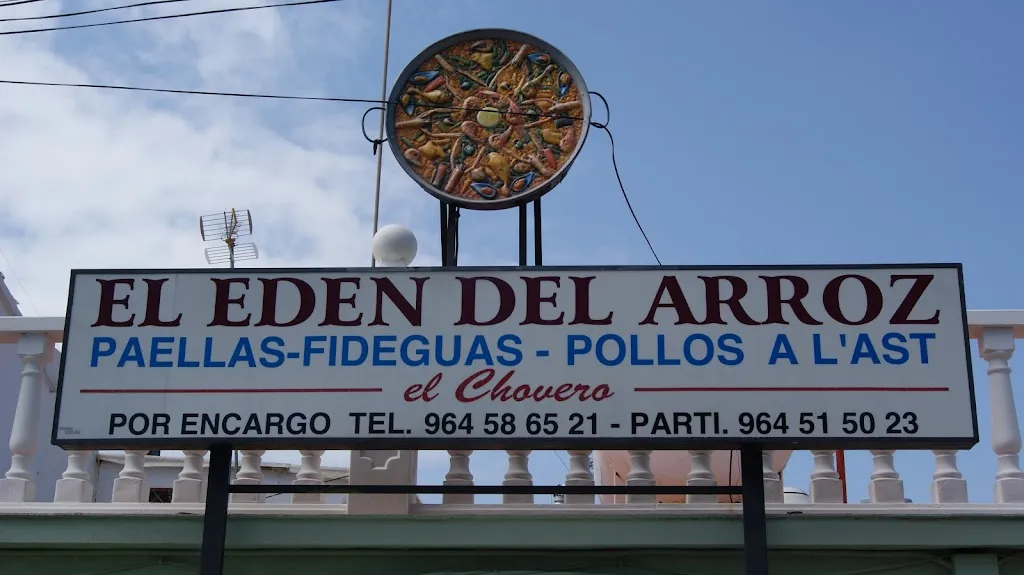 El eden del arroz_Burriana_slider_image_3