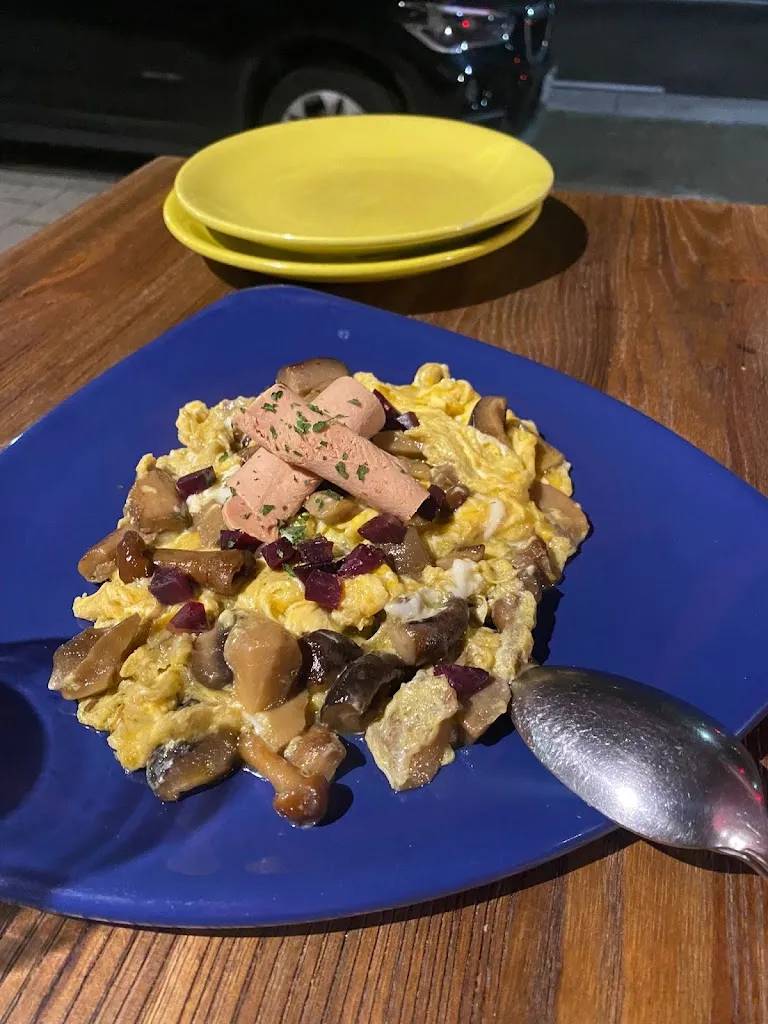 Menü_El Pinchin_Wamba_Bild_9