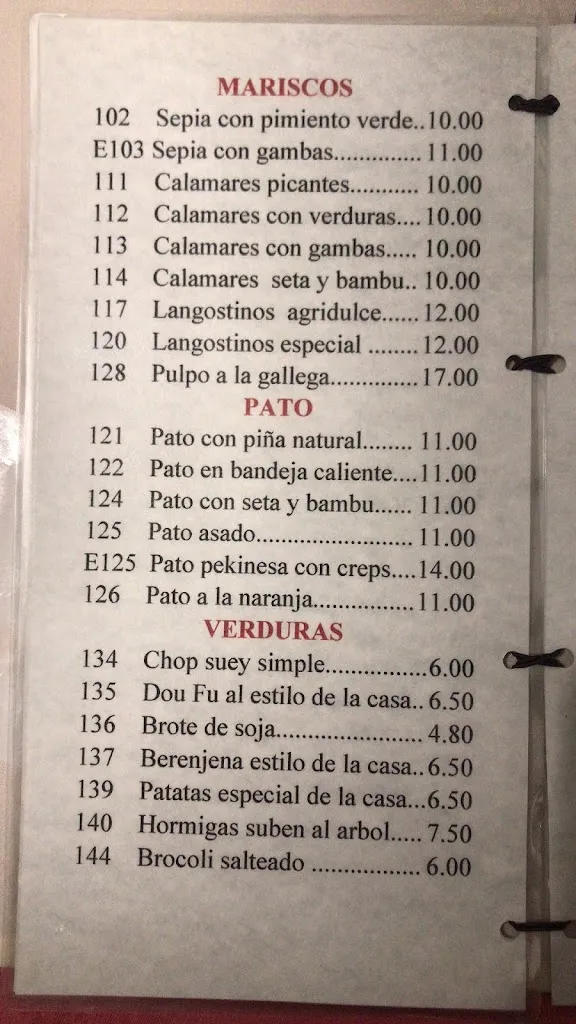 Menu_Restaurante El Jardín Oriental_Hiniesta La_image_1