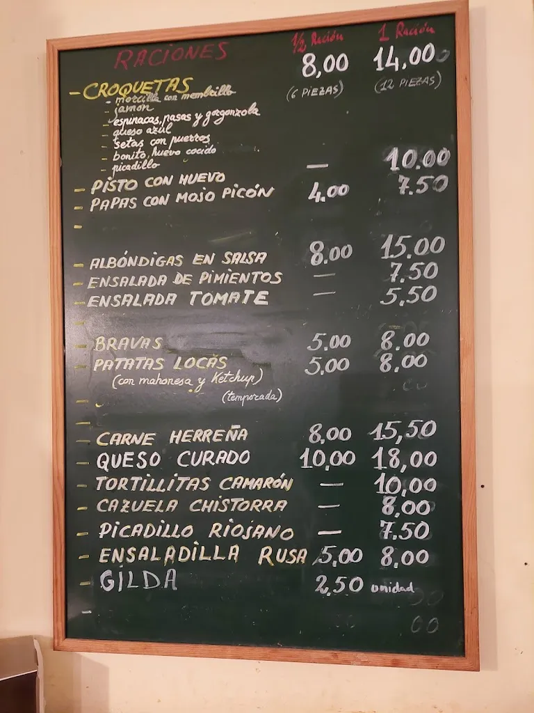 Menu_Casa Julio_Maderal El_image_1