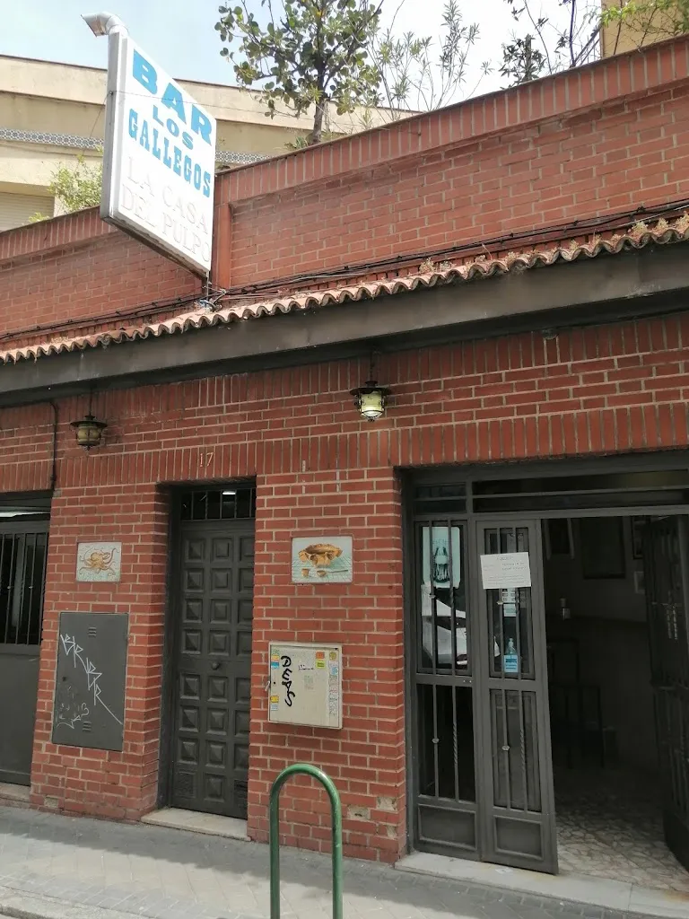 La Casa del Pulpo - Bar Los Gallegos_Gallegos del Río_slider_image_1