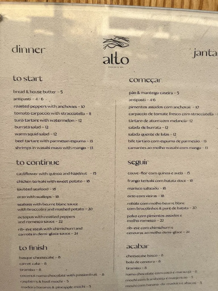 Menu_Alto Porto_Porto_immagine_3