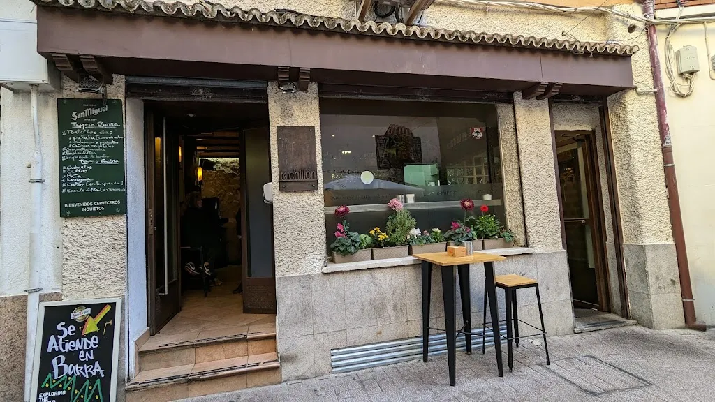 Chillón restaurant in Valcabado