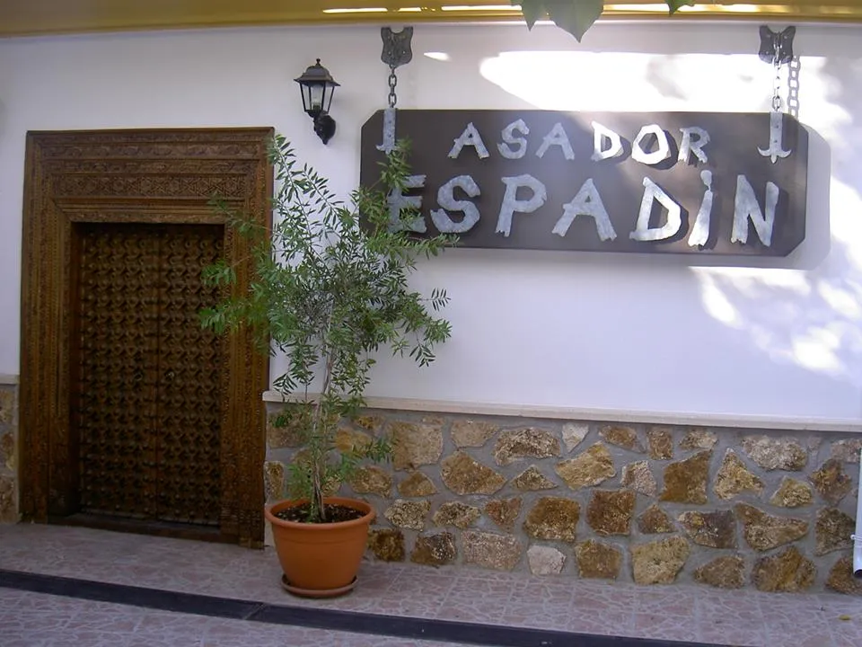 Restaurante Asador Espadín restaurant in Vélez-Blanco