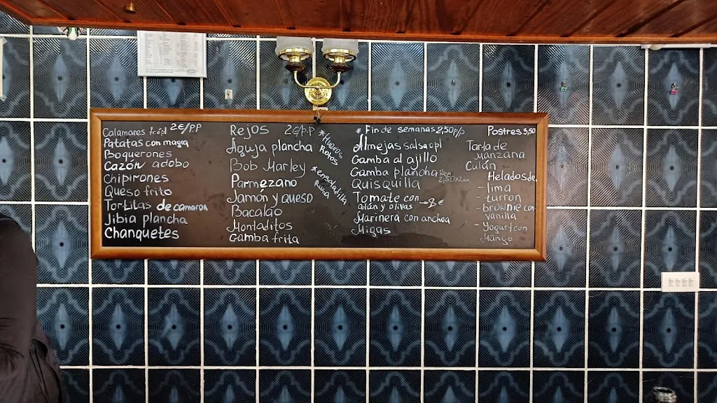 Menu_Bar Cortezas_Vélez-Blanco_image_1