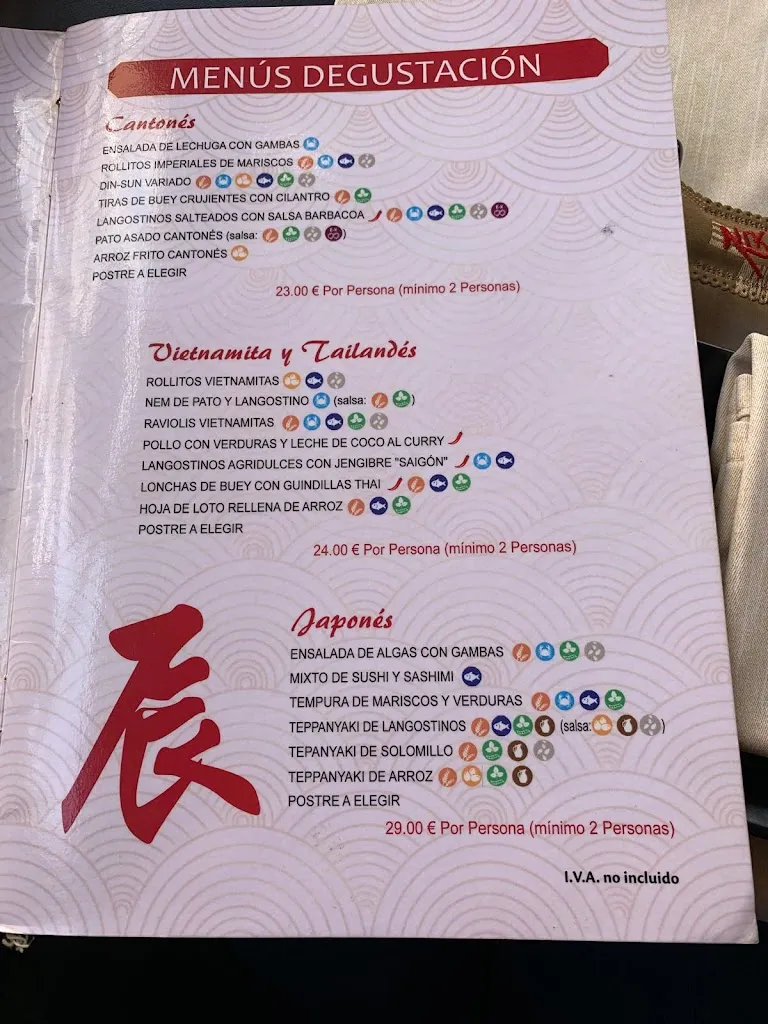 Menu_Restaurante Chino Chen_Aguarón_image_2