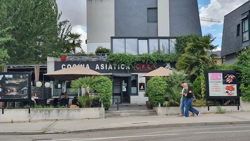 Restaurante Chino Chen restaurant in Aguarón