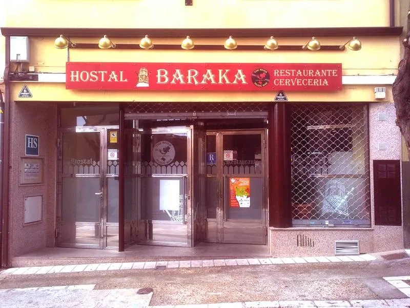 Hostal Restaurante Baraka restaurant in Alagón