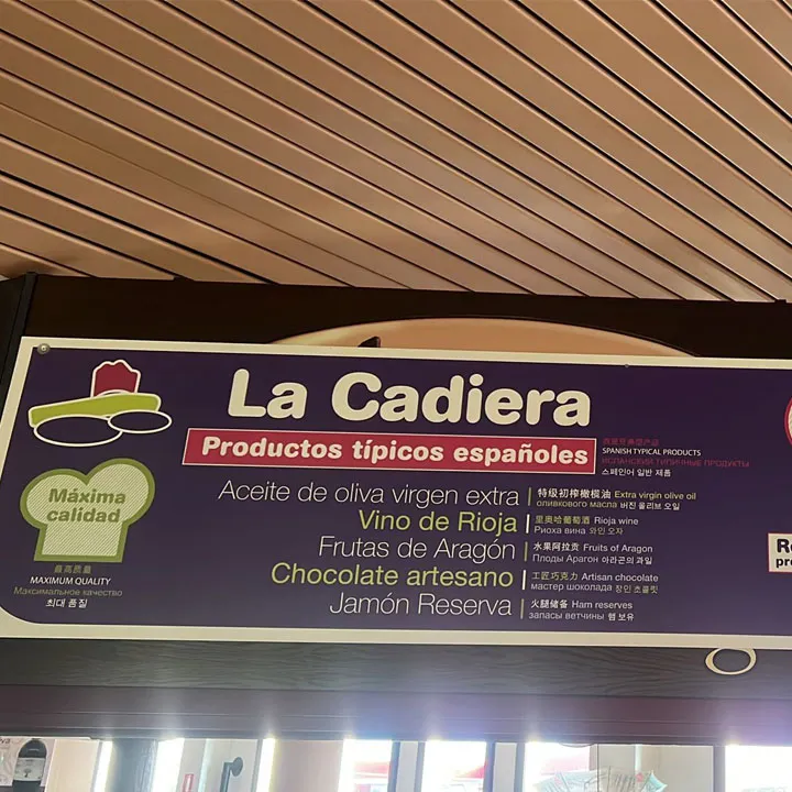 Menu_Área de servicio La Cadiera_Alconchel de Ariza_image_3