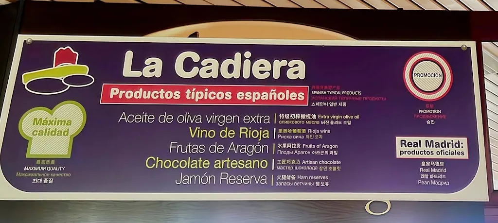 Menu_Área de servicio La Cadiera_Alconchel de Ariza_image_4