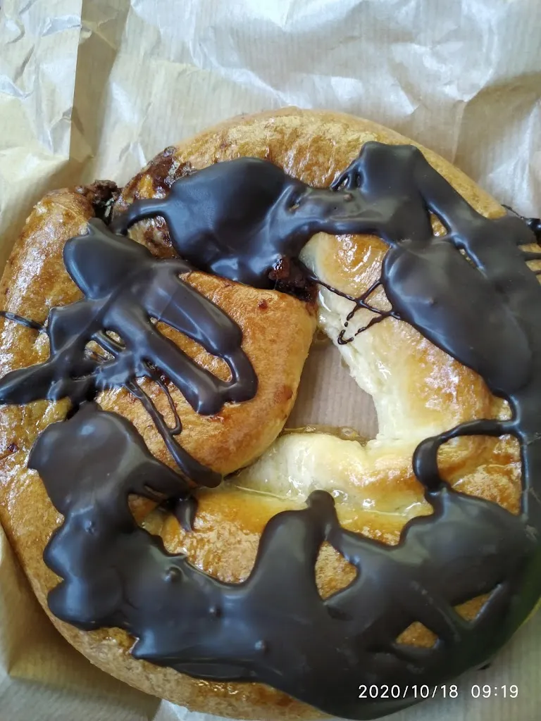 Angel Garcia_Panadería Ortega Alonso SL_Alfajarín_review