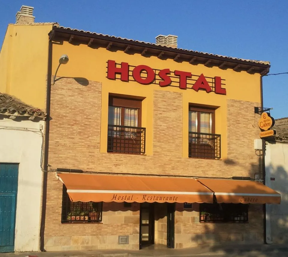Hostal Cubero restaurant in Cabañas de Ebro