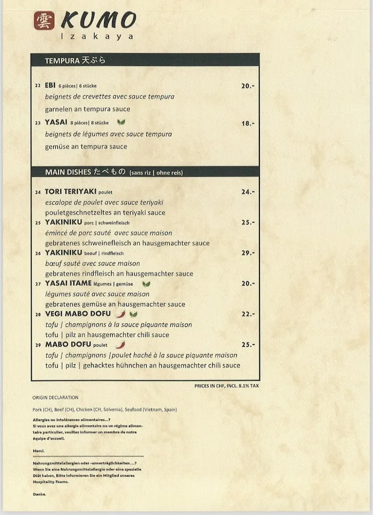 Menu_Kumo Izakaya - Japanese Bar & Restaurant_Biel_image_1