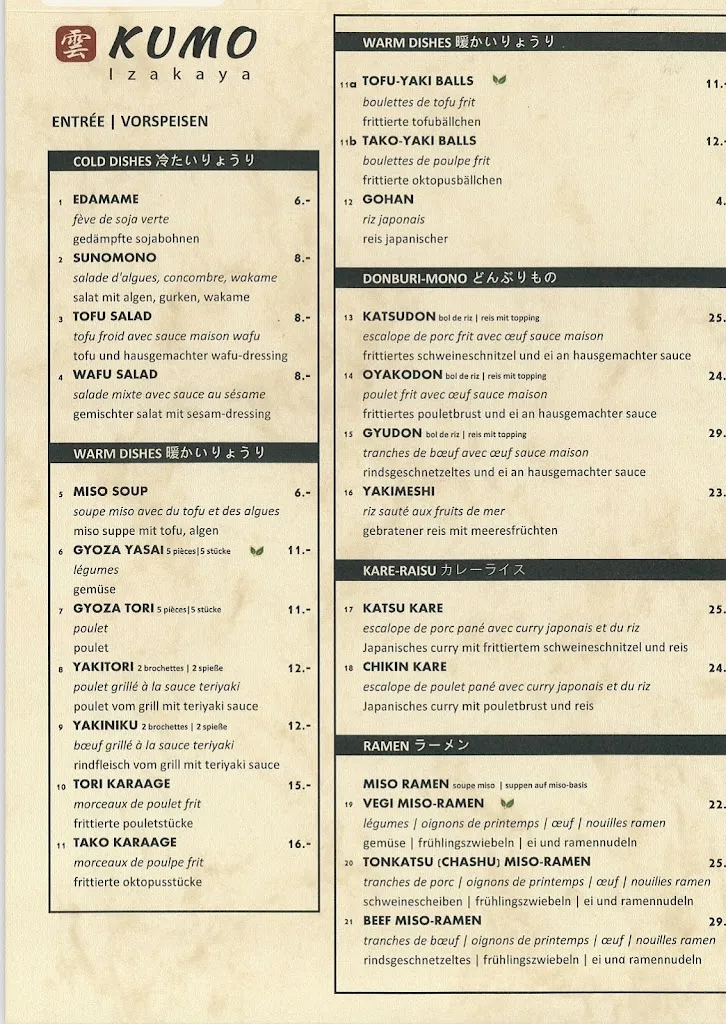 Menu_Kumo Izakaya - Japanese Bar & Restaurant_Biel_image_2