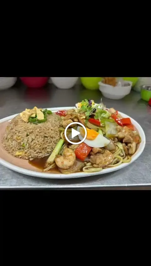 Restaurante Peruano Don