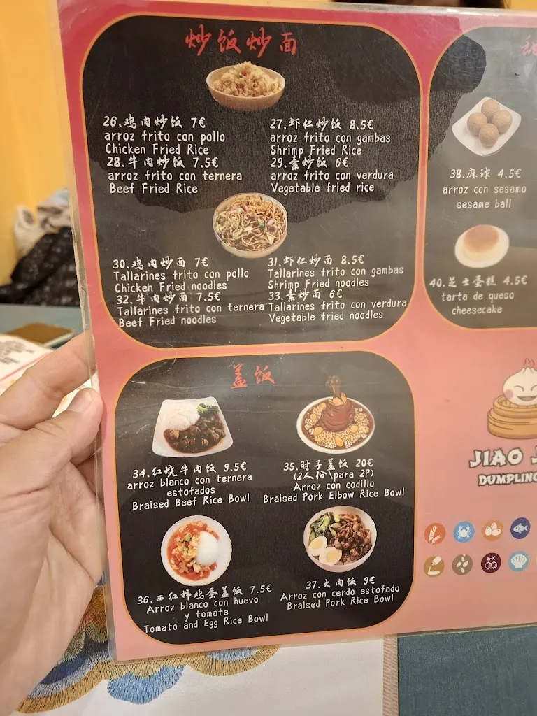 Menu_Jiao Jiao restaurante chino&bar饺饺者_Codo_image_2