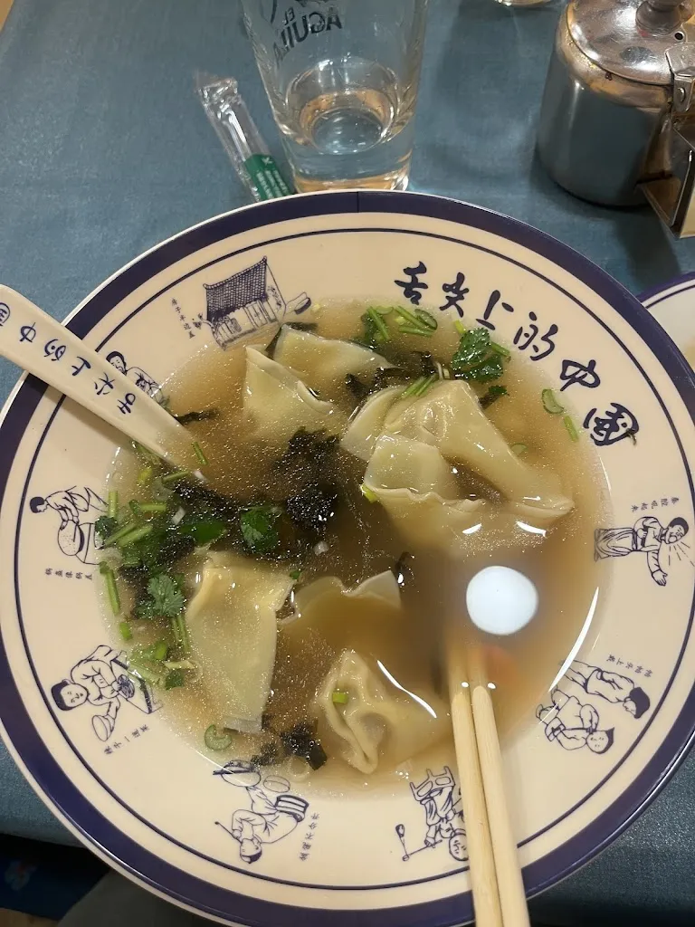 Menu_Jiao Jiao restaurante chino&bar饺饺者_Codo_image_7