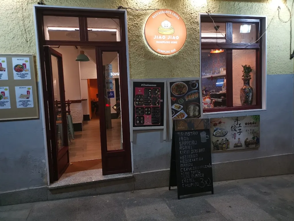 Jiao Jiao restaurante chino&bar饺饺者 restaurant in Codo