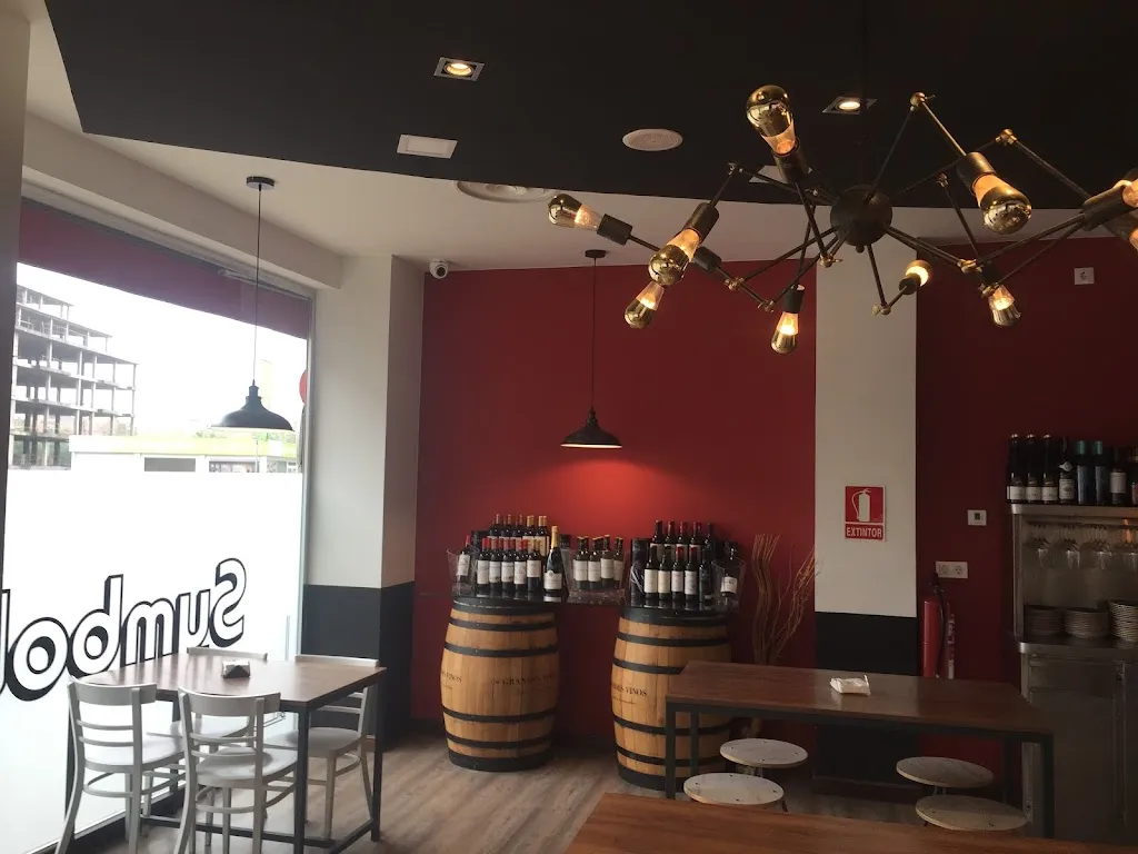 Symbol Cuarte restaurant in Cuarte de Huerva