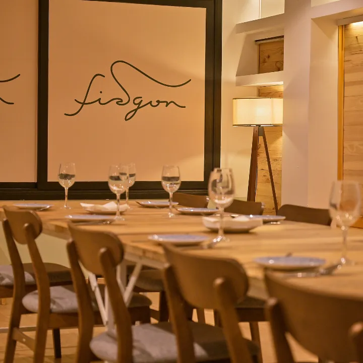 Fisgón Restaurante restaurant in Fayón