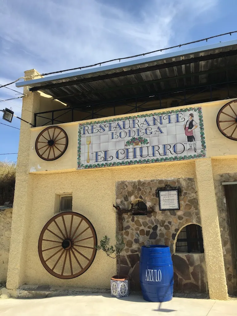 Restaurante El Churro_Fuendejalón_slider_image_3