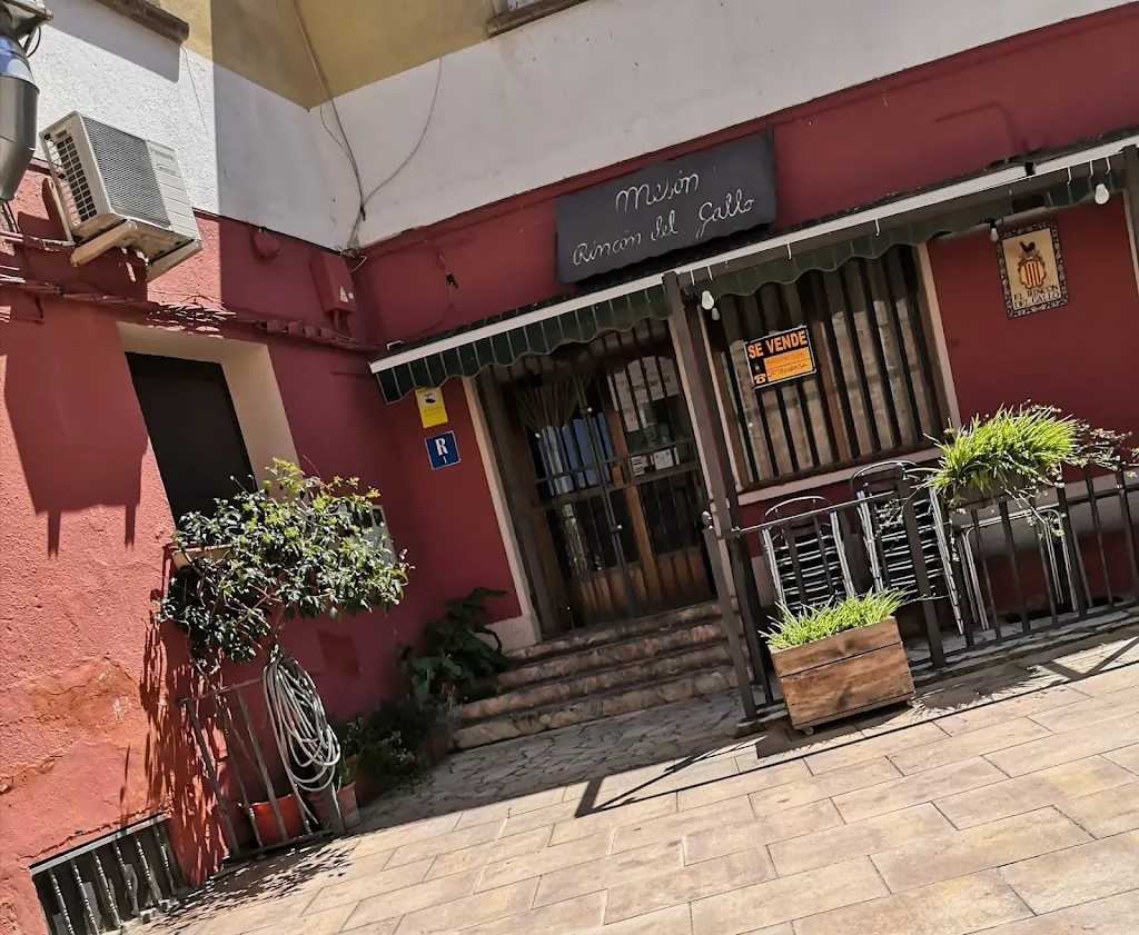 Gastrocentro Gallur restaurant in Gallur